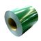 لفائف الصلب المطلي باللون الأخضر 0.5 مم AZ30 بعرض 600 مم -1250 مم PPGI